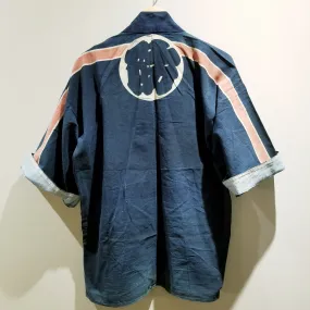 1940s Showa Era Indigo Policeman's Jacket