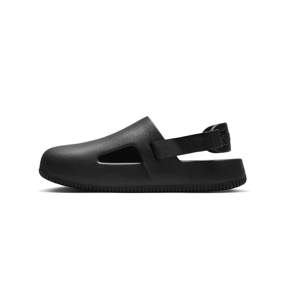 Calm Mule (Black)