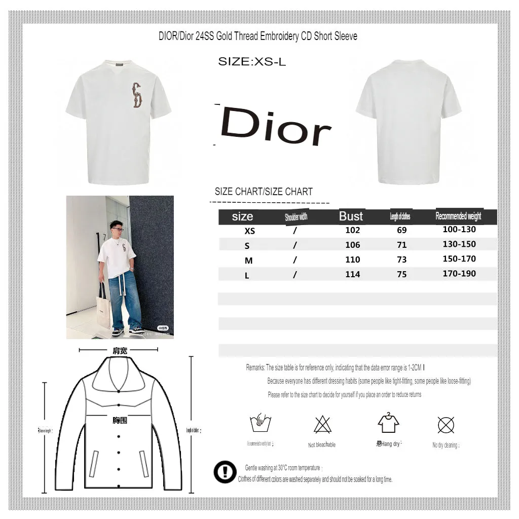 Dior Embroidered CD Logo T-Shirt (White)