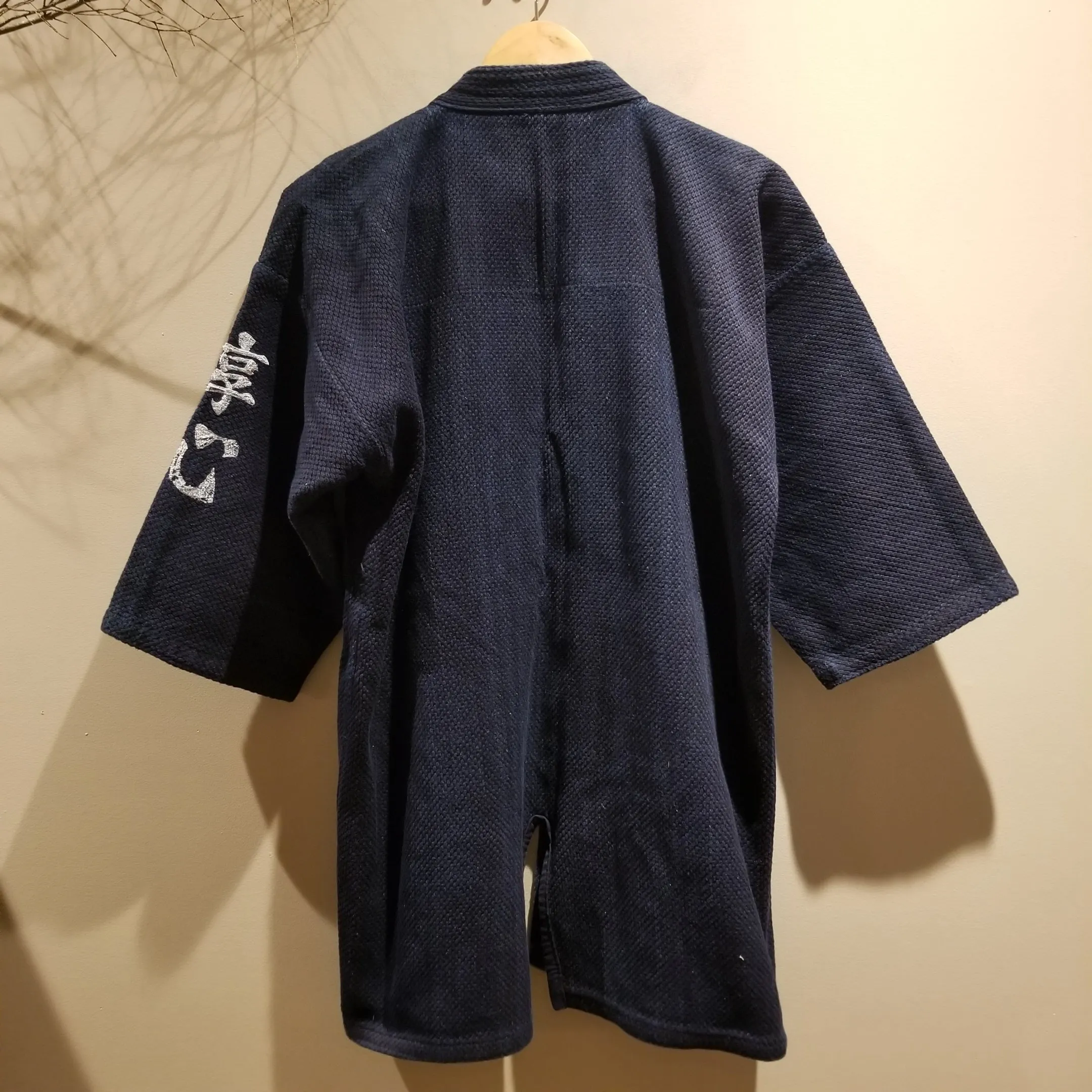 Vintage Dark Indigo Kendo Swordsman Jacket L